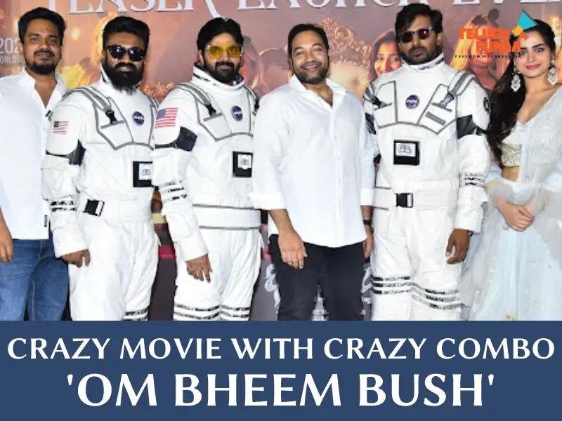 Om-Bheem-Bush