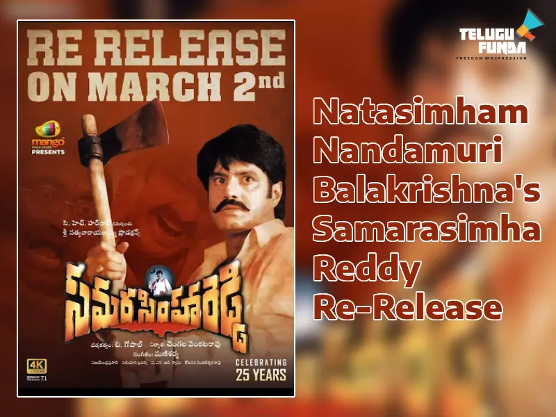 Blockbuster-_Samarasimha-Reddy_-Set-to-Re-Release-As-Silver-Jubilee