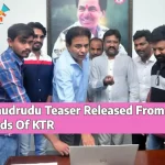 KTR-Unveils-Captivating-Teaser-of-_Samudrudu_-The-Lives-of-Fishermen