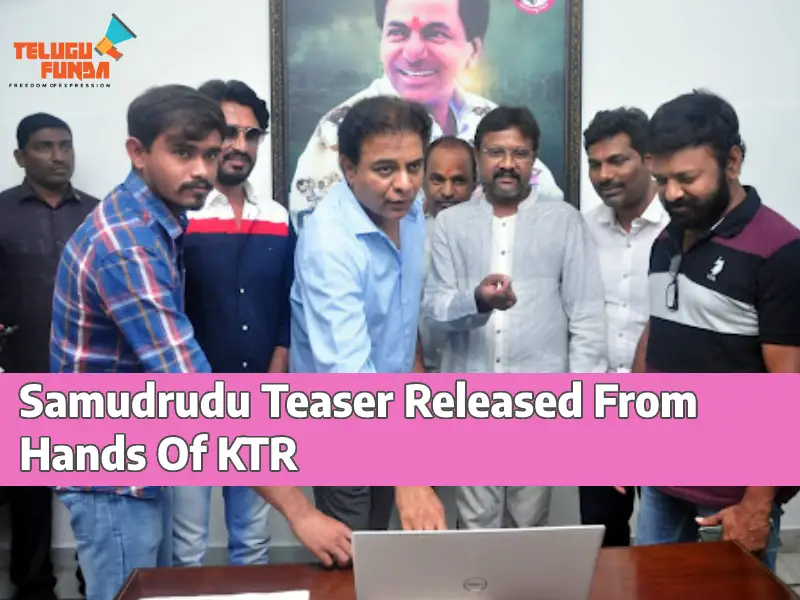 KTR-Unveils-Captivating-Teaser-of-_Samudrudu_-The-Lives-of-Fishermen