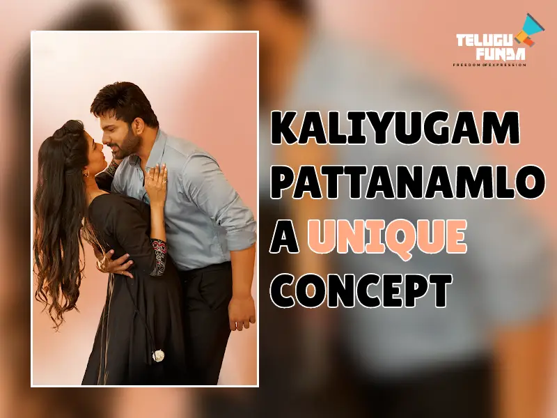 Kaliyugam-Pattanamlo