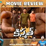 Kismat Review by Telugu Funda