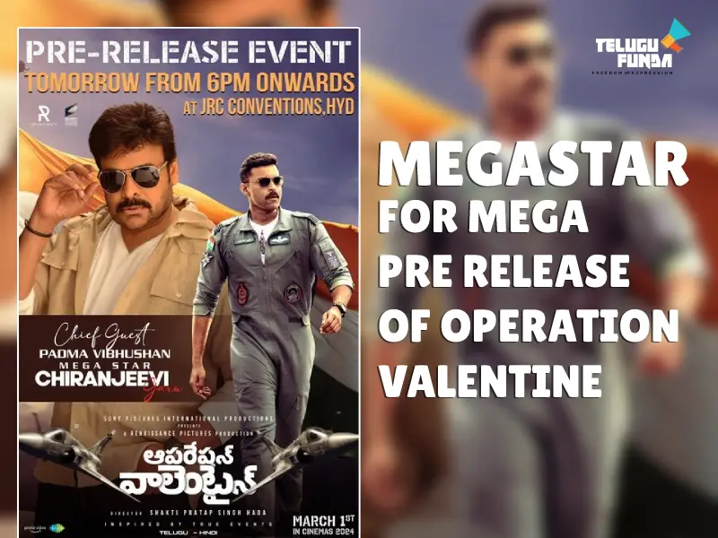 Megastar-Chiranjeevi