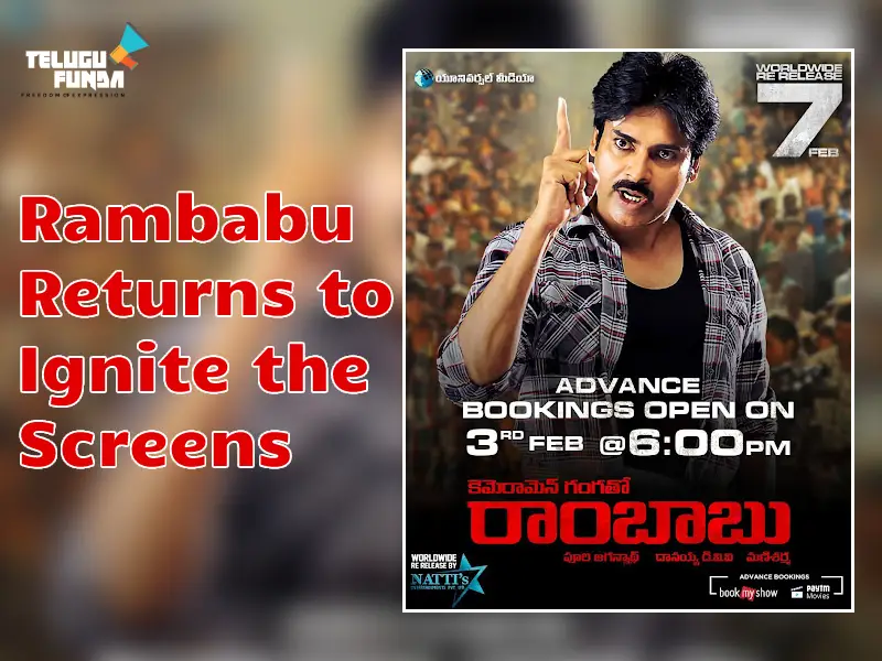 Cameramana Ganga Tho Rambabu Hits Worldwide on February 2024