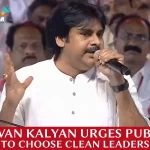 Pawan-Kalyan TDP-JSP-Meeting