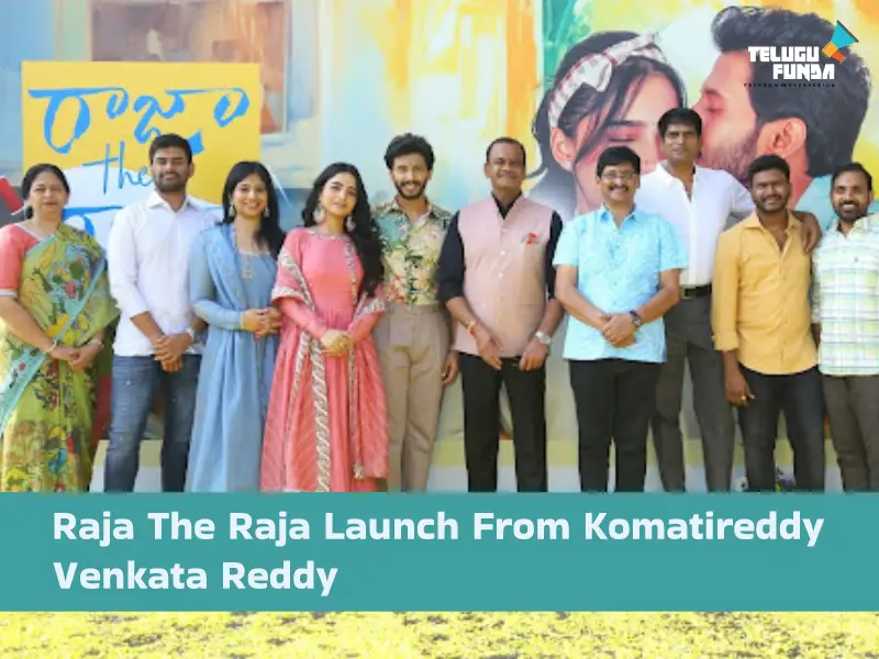 Raja The Raja_ Movie Launch