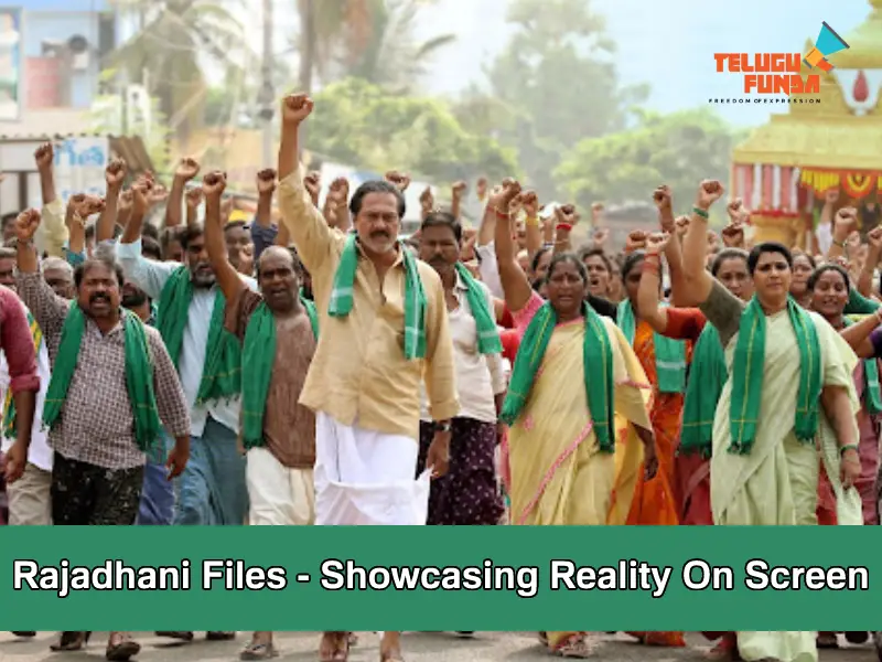 Rajdhani-Files- Theatrical-Trailer