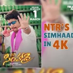 Simhadri-Roars-Again