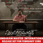 Sundaram-Master