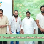 Manchu Vishnu Deputy Chief-Minister