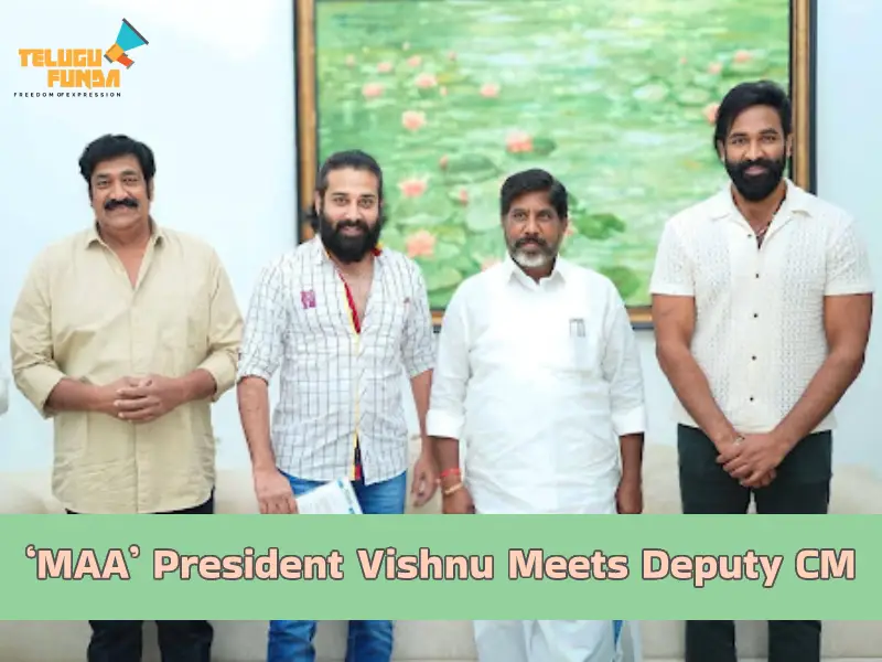 Manchu Vishnu Deputy Chief-Minister