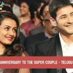 Superstar-Mahesh Namrata