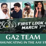 AAY Movie Teaser Unveils Hilarious Team Call and Promises Pure Godavari Entertainment!