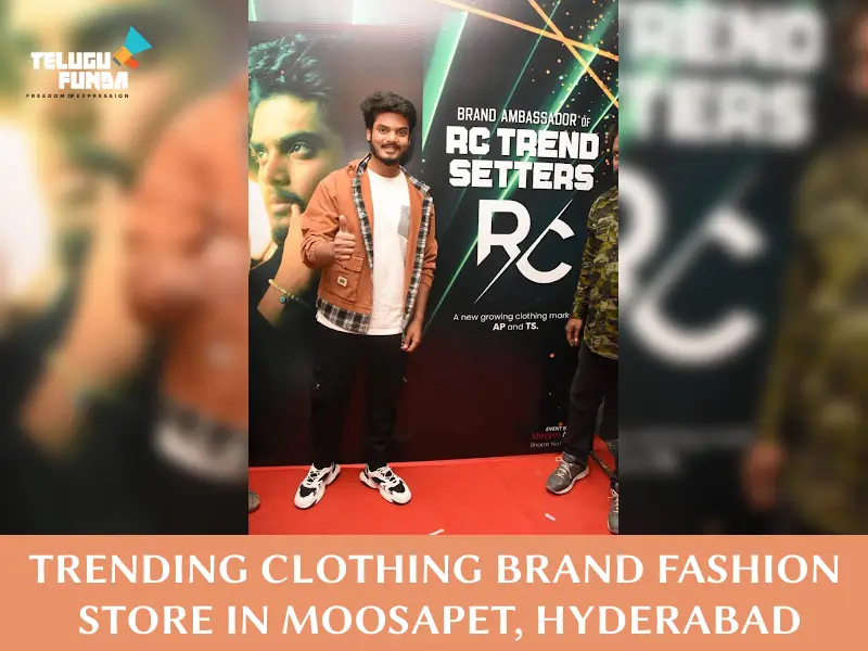 Akash Puri Launches RC Trendsetters