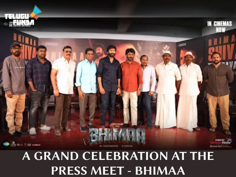 BHIMAA Unveils Shiva Thandavam