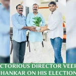 Bazaar Producer Extends Congratulations to Director Veera Shankar 