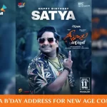 Celebrating the Charismatic Actor: Happy Birthday, Satya!