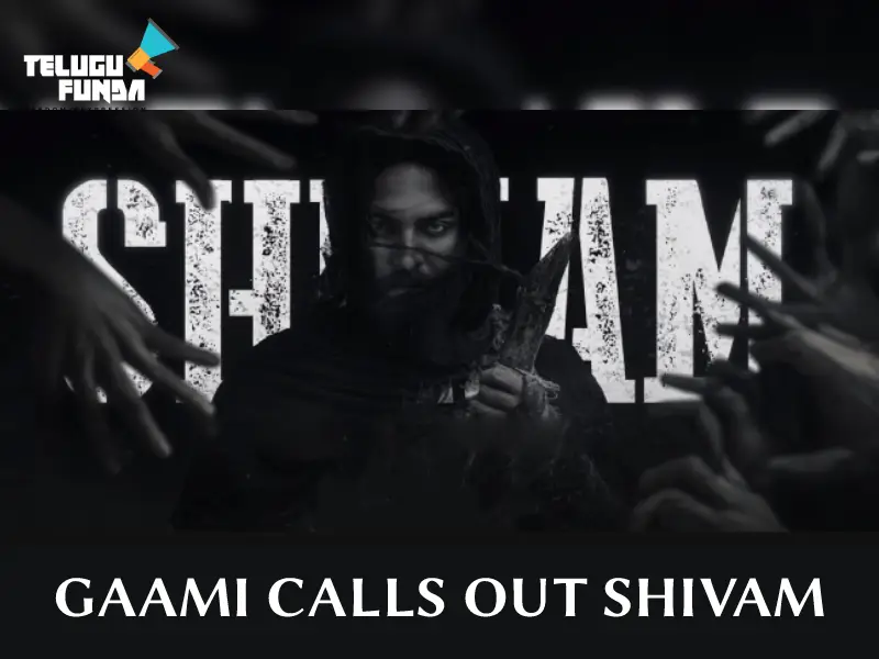 Gaami: Shivam Full Lyrical Out Now