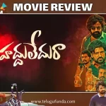 Haddhu Ledhuraa Review: Audience Needs Limitless Patience