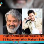 SSRajamouli-Maheshbabu