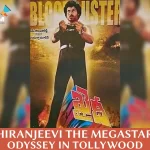 Journey of Konidela Siva Sankara Vara Prasad To Megastar Chiranjeevi