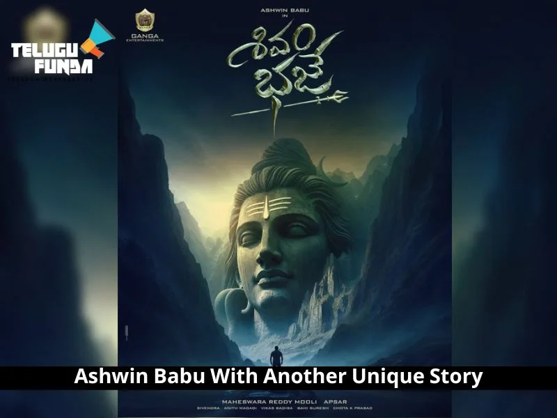 Ashwin-babu