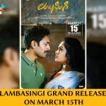 "Lambasingi" Ready to Enchant Audiences