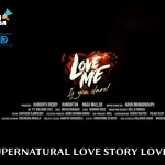 Love Me Teaser A Promising Blend of Love and the Supernatural