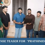 Megastar Chiranjeevi Launches Nara Rohith's "Prathinidhi 2"