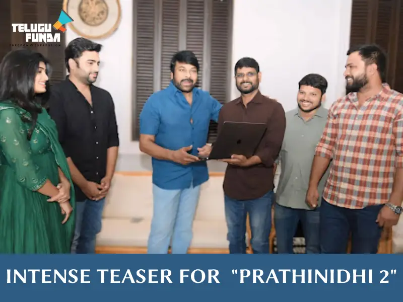 Megastar Chiranjeevi Launches Nara Rohith's "Prathinidhi 2"