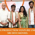 Mohanakrishna Indraganti Back Into Action with Priyadarshi