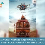 Nithiin’s "Thammudu" First Look Poster and Title Logo