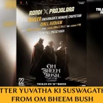 Om Bheem Bush Meetup Announced!