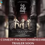 OmBheemBush Trailer Set to Premiere on March 15