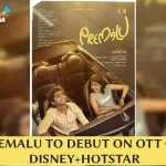 “Premalu” OTT Release Date Confirmed