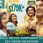 Premalu Telugu Continues its Remarkable Journey