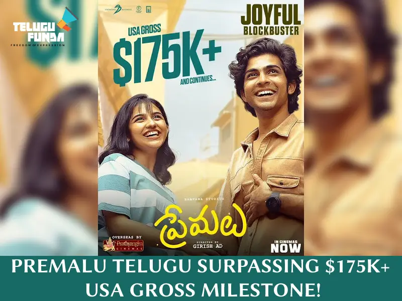 Premalu Telugu Continues its Remarkable Journey