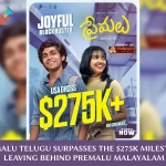 Premalu Telugu continues Its Remarkable Journey In The USA