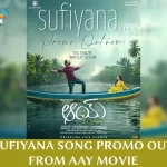 Sufiyana__-The-Lovable-Melody-of-the-Season-from-AAY