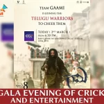 Team Gaami Cheers for Telugu Warriors at CCL Match