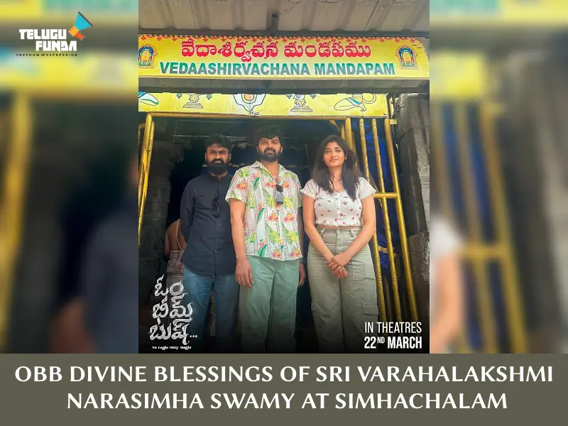 Team OmBheemBush Embarks on the Vizag