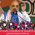 Amit Shah Fake Video: Fake Videos Of Amit Shah Go Viral