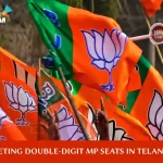 BJP's Bold Vision 