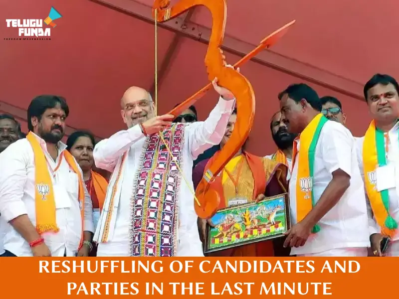 BJPs-Changing-Dynamics-in-Telanganas-Political-Arena