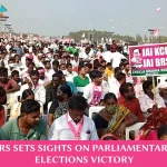 BRS Hosts Enormous Public Gathering For 1 Lakh Public