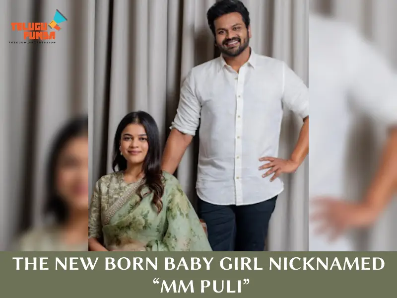 Baby Girl For Manchu Manoj And Bhoomika Reddy Couple