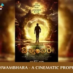 Buzz Alert: Chiranjeevi's Vishwambhara 