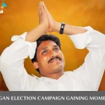 CM Jagan 100 Days Of Bus Campaigning Tour