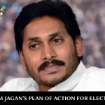 CM Jagan's Campaigning for the Elections