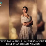 Faria Abdulla On Aa Okkati Adakku